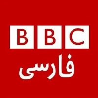 لوگو بی بی سی